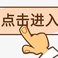 铂金Chatgpt