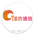 珠宝钟表